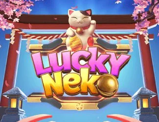 สล็อต Lucky Neko จาก PG SOFT ที่ NEKO44