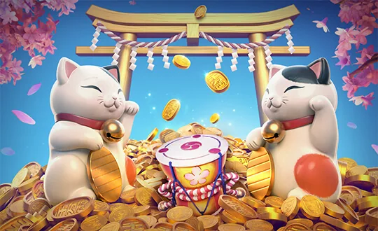 สล็อต Lucky Neko จาก PG SOFT ที่ NEKO44