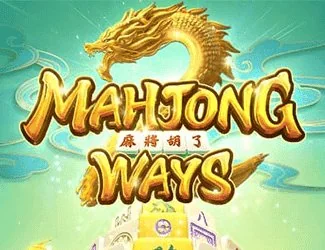 สล็อต Mahjong Ways 2 จาก PG SOFT ที่ NEKO44