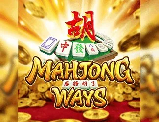 สล็อต Mahjong Ways จาก PG SOFT ที่ NEKO44