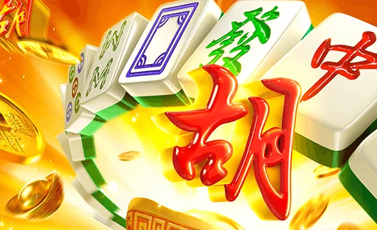 สล็อต Mahjong Ways จาก PG SOFT ที่ NEKO44