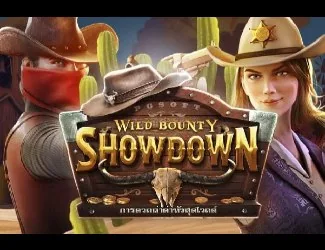 สล็อต Wild Bounty Showdown จาก PG SOFT ที่ NEKO44